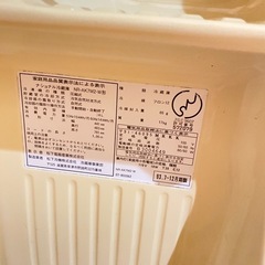 冷蔵庫の画像