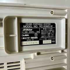 Victor RC-X5MD-W CD-MDポータブルシステムの画像