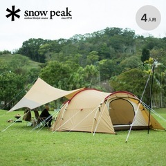 【1回使用】スノーピーク エントリーパックTT キャンプテントsnowpeakの画像
