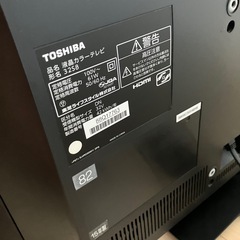 TOSHIBA 32型の画像