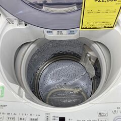 A-344【リユースのサカイ野々市店】洗濯機 シャープ  ES-GV8E 2020年製※クリーニング済み/当店6カ月保証の画像