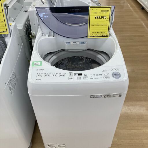 A-344【リユースのサカイ野々市店】洗濯機 シャープ  ES-GV8E 2020年製※クリーニング済み/当店6カ月保証