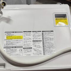 直接引取 限定シャープ ドラム式洗濯機 ES-S7C-WL 2018年製 訳有の画像