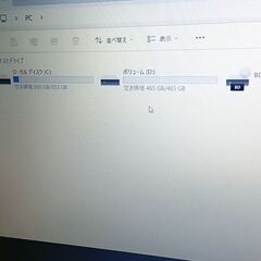 マウスコンピューターメモリ16G＋新品M.2 SSD1000GB＋HDD500GB＋Blu-rayの画像
