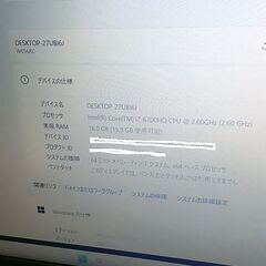 マウスコンピューターメモリ16G＋新品M.2 SSD1000GB＋HDD500GB＋Blu-rayの画像