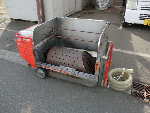 アベテック 移動式融雪機 アポロⅡ AST-201　“お買い得品”お急ぎ下さい!!