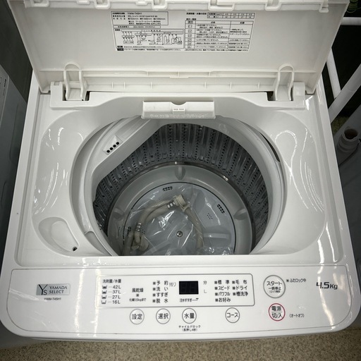 リユースのサカイ東金店 YAMADA 洗濯機 21年製 4.5kg TJ15481