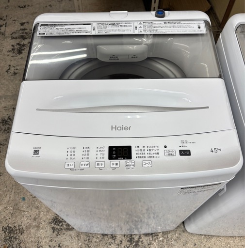 ✨ハイアール 2022年製 洗濯機 4.5kg ?【配達可能・安心保証あり】