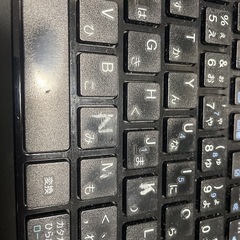 ⭐︎日立 FLORA Se21013.3型⭐︎動作が遅い為⭐︎ジャンク扱い⭐︎値段交渉有り！！！の画像