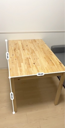 家具まとめて売ります。