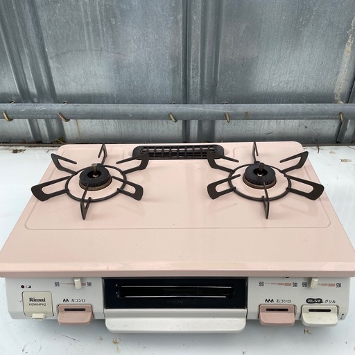 リンナイ ガステーブル 右強火力 LPガス用 KGM64PK2R