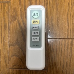 ニトリ　LEDシーリングライト　6畳の画像