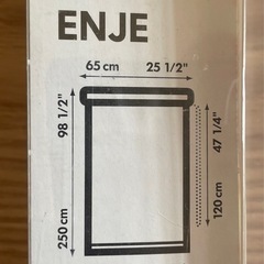 IKEA ENJE ローラーブラインド 幅65cm ホワイト シンプルな目隠しの画像