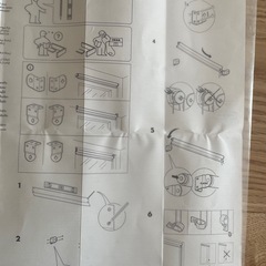 IKEA ENJE ローラーブラインド 幅65cm ホワイト シンプルな目隠しの画像