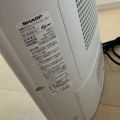 加湿セラミックファンヒーターの画像
