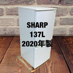 中古家電セット(冷蔵庫 SHARP 137L 2020年製 SJ-D14F-W 洗濯機 Haier 6kg 2023年製 OBBW-60A)の画像