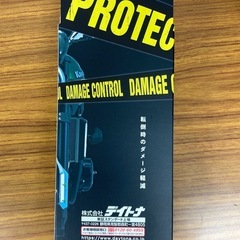 エリミネーター400用デイトナ製エンジンスライダーの画像