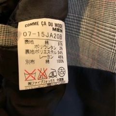 美品　COMME CA DE MODE』　メンズ　ジャケットの画像