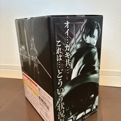 ❶【未開封】一番くじ　進撃の巨人 B賞リヴァイ　の画像
