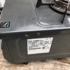 ガスコンロ都市ガス用の画像