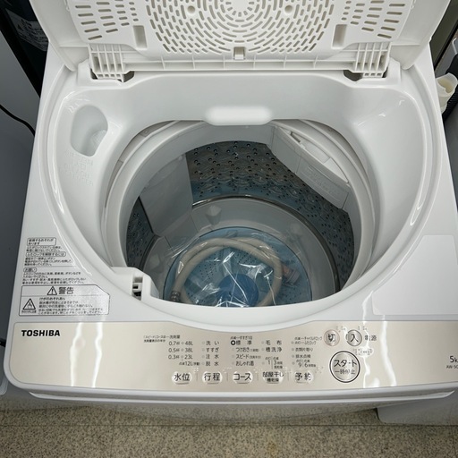 リユースのサカイ東金店 YAMADA 洗濯機 21年製 4.5kg TJ15481