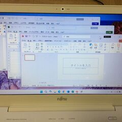 【商談成立】【美品 高性能i7 お勧め】富士通ノートパソコンLIFEBOOK AH50/X　Win11 Corei7 メモリ8GB SSD256GB Officeインストール の画像