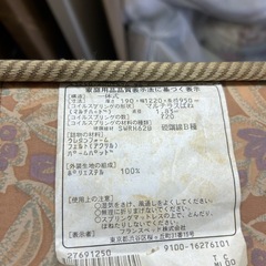 セミダブル　マットレスの画像