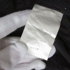 ( M-962 )adidas アディダス キャップ 帽子 ブラック 黒 メッシュ 通気性◎ 頭囲調節可能 中古の画像