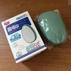 ❣️話題の❣️sumiren 脱毛器 擦るだけ 物理脱毛 痛くない 角の画像