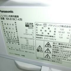 ID 677302　パナソニック２ドア　180L　２０２４年製　NR-B18C1-Kの画像