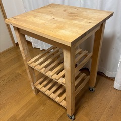 IKEA キッチンワゴン キッチン台 ベクヴェーム 