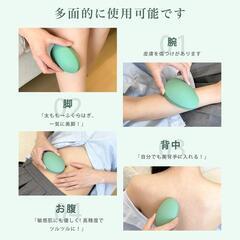 ❣️話題の❣️sumiren 脱毛器 擦るだけ 物理脱毛 痛くない 角の画像