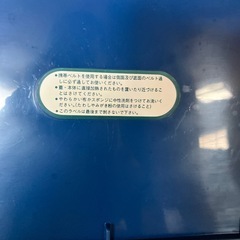 （お話中）
クーラーボックス　クールライナー の画像