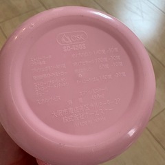 子供用 ベビー用 ストロー 水筒 キティちゃんの画像