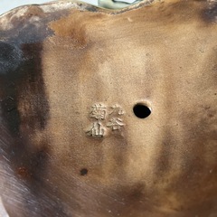  九谷焼　寿老人 置物の画像