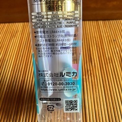 🎵Liveに持って行こう🎵の画像