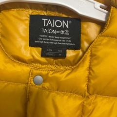 【未使用新品】TAION ダウンコート 120cmの画像