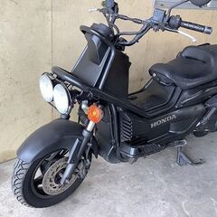 ホンダ　PS250　実動　書類あります。の画像