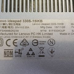 【ジャンク品】Lenovo ideapad 330Sの画像