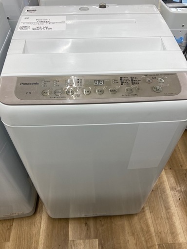 【トレファク高槻店】安心の1年間保証！取りに来られる方限定！Panasonic(パナソニック）の全自動洗濯機のご紹介です！