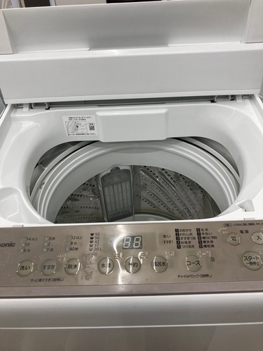 【トレファク高槻店】安心の1年間保証！取りに来られる方限定！Panasonic(パナソニック）の全自動洗濯機のご紹介です！