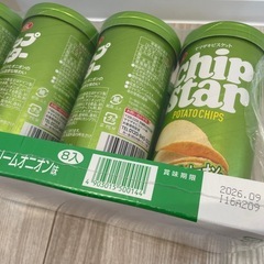 決まりました‼️食品詰め合わせセット(*^^*)‼️の画像