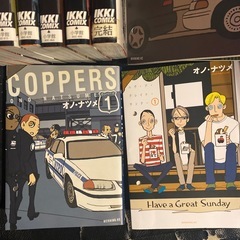 さらい屋五葉　全8巻セット COPPERS 全2巻セット have a great sun day  全4巻セット  オノ・ナツメ　14冊セットの画像