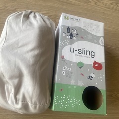 抱っこ紐　ケラッタ　u-slingの画像