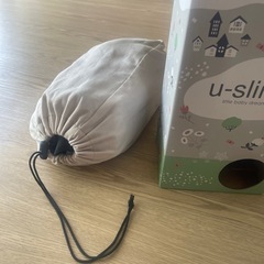 抱っこ紐　ケラッタ　u-slingの画像