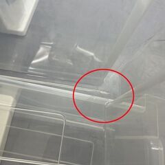 特価品！ アイリスオーヤマ プラチェスト ３段 ワイドチェスト 衣類収納 プラケース W-543 札幌市手稲区の画像