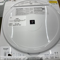 【トレファク高槻店】安心の1年間保証！取りに来られる方限定！SHARP（シャープ）の全自動洗濯機のご紹介です！の画像