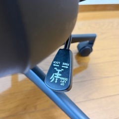オフィスチェアの画像