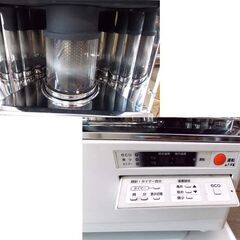 コロナ 煙突式ストーブ SV-V4521M 2021年製 ポット式輻射ストーブ Vシリーズ ホワイト 木造12畳 / コンクリート19畳 煙突ストーブ CORONA 札幌市 西野店の画像