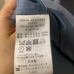 URBAN RESEARCH ROSSO フリル付きドレスの画像